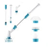3-in-1 Electric Spin Cleaning Scrubber |1 جهاز تنظيف كهربائي دوار 3 في